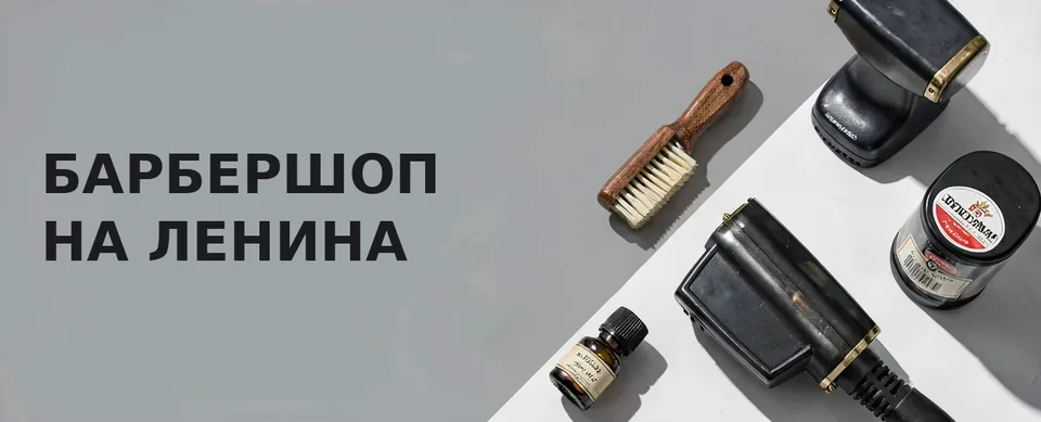 Пример обложки, собранной по промту 1