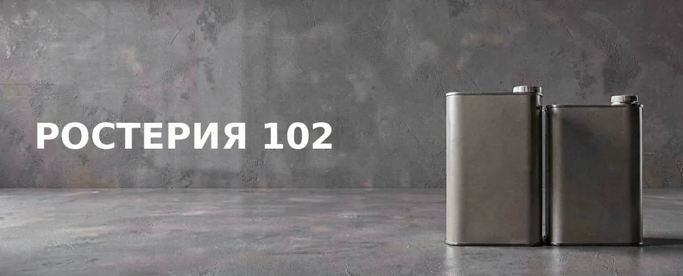 Пример обложки, собранной по промту 3