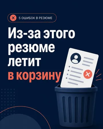 Карусель слайдов в едином стиле — ChatGPT