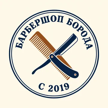 Логотип-эмблема с названием по кругу