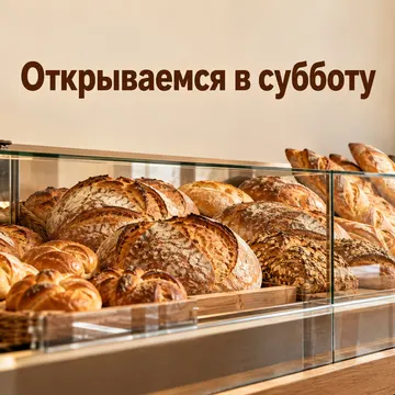 Пост с картинкой и надписью одним заходом